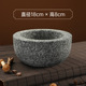 Sesame gray thickened weighted stone bowl diameter 18cm