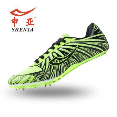 848 zapatos de clavos de atletismo masculino y femenino para estudiantes de exámenes de escuela secundaria para correr y saltar zapatos de entrenamiento de competición AS - 1809