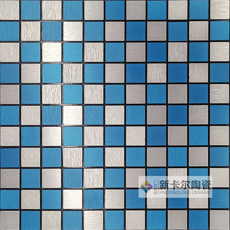 25 실버 + 블루 브러시드 - 접착식 뒷면 포함