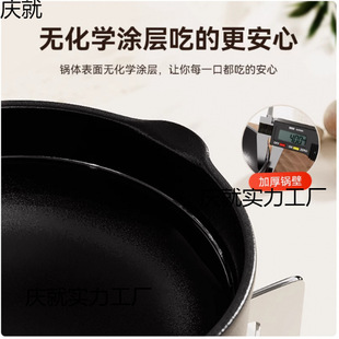 Cast Iron Small Frying Pan for Deep Frying Eggs, Multifunctional Hot Oil Pouring Pan