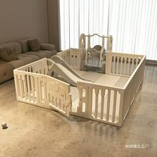 儿童游戏围栏室内家用地上婴儿爬行防护栏宝宝学步栅栏小型游乐园