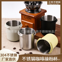 304���P䓿��Ƚӷ۱���ʽ���șC�ֱ�����ӷ������ȷQ�����㱭