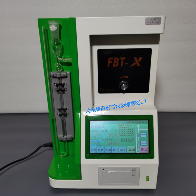 全自动比表面积测定仪