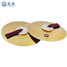 �Ǻ���XINGHAI INSTRUMENT���Ǻ�܊�d ��~܊�d ���I܊�d茹��d��