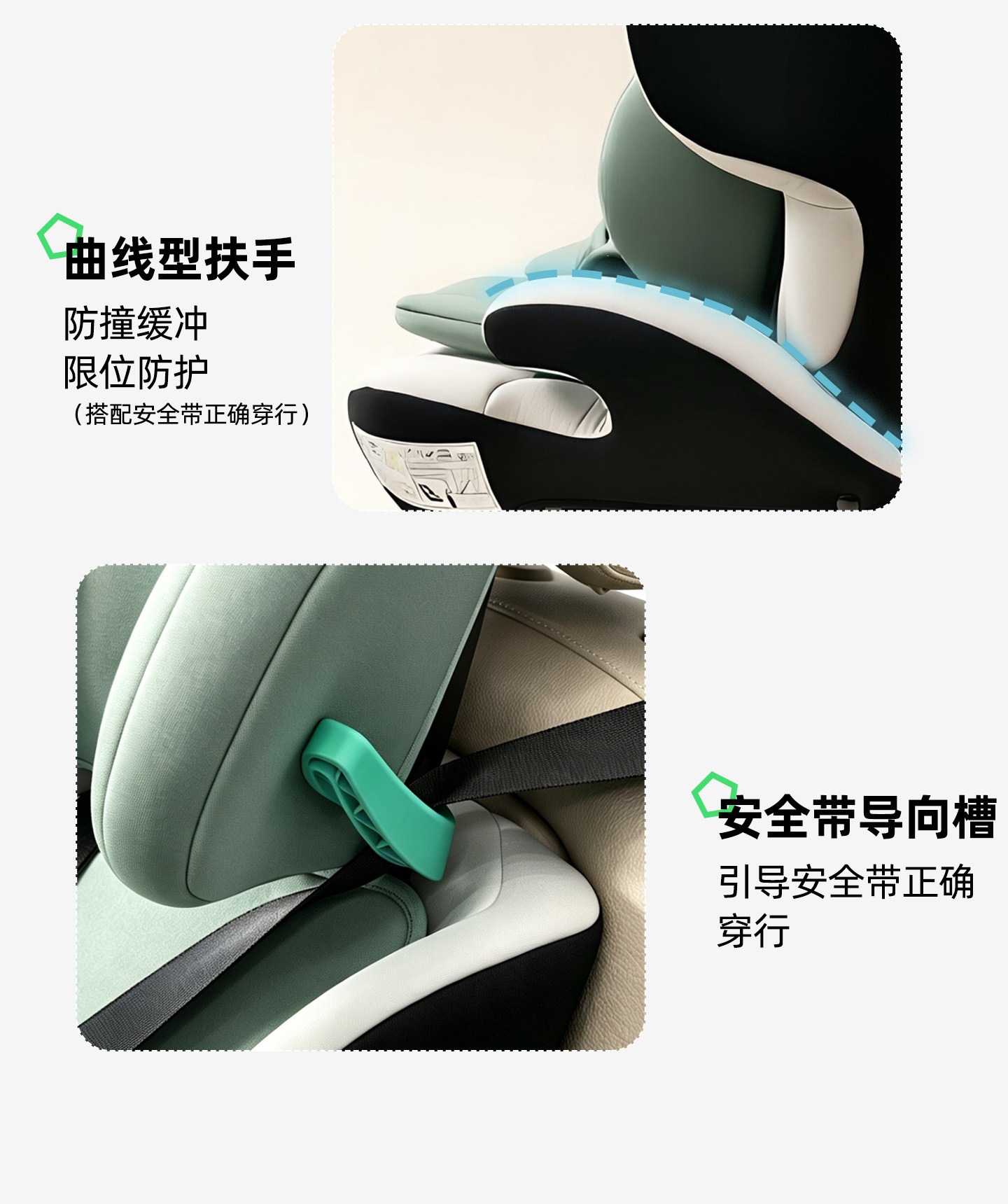 Suitable for Space Armor child safety seat 0-4-9-other 2-year-old baby car seat ISOFIX