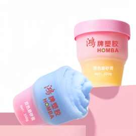 厂家爆款350g身体磨砂膏乳木果去鸡皮肤膏霜瓶同款包材发蜡广口瓶