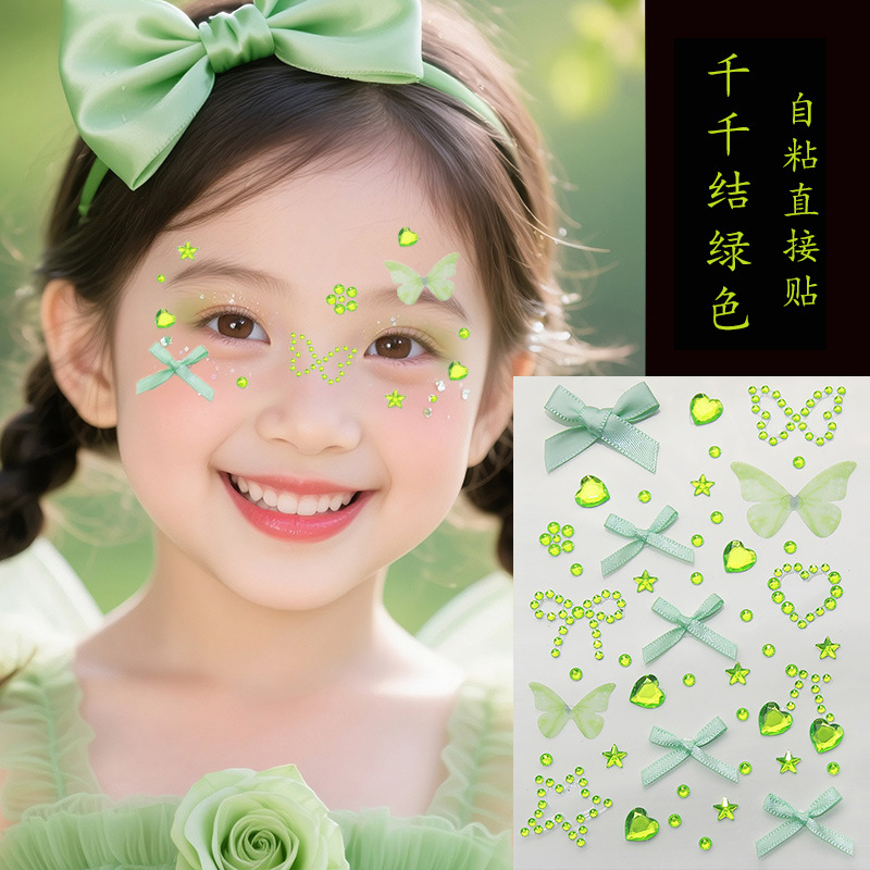 Parche de maquillaje de imitación de celebridades de Internet Parche de diamante Parche de diamante de mariposa Parche de diamante de imitación Parche de cara Parche de lágrima Parche de perlas de ojo Parche de diamante intermitente
