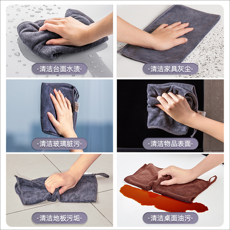 保洁专用抹布吸水擦车毛巾家用洗碗布不留水痕加厚不掉毛清洁速干|undefined