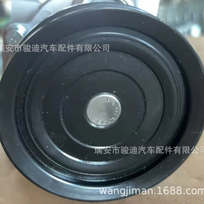 Yinglang National Vi 1.3t Cooling – Water pump