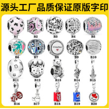 �˼Ҷ���S925���y���~�ݿɘ�ƿ�����ʹڹ̶��۴�������DIY���