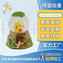 ��֬ˮ��ˇƷ�[������ �f�}����ͨ��������ˮ����YƷ�����b�