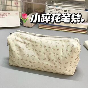 ����С�黨�P��ins�L���������ֵ�W���ľ��ռ{����@���y��С��