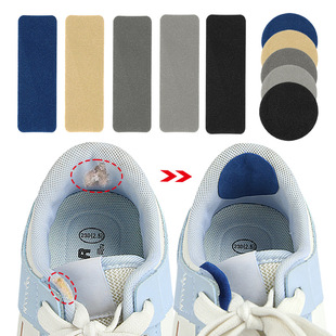 sneaker side repair lining shoe repair heel patch shoe wear and tear repair shoe patch hole