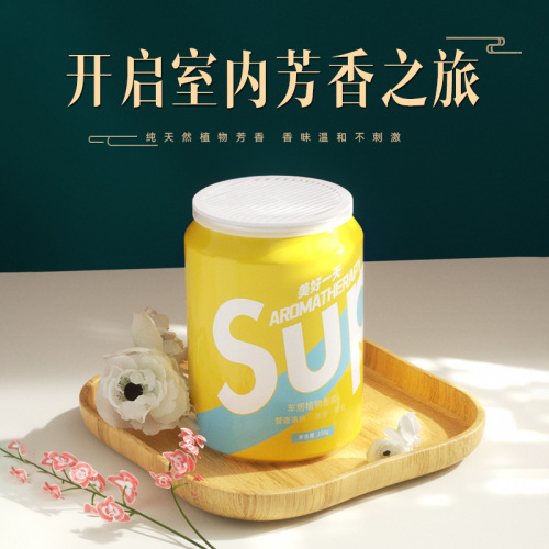 SUP car aromatherapy balm car perfume ornaments car high-end long-lasting cologne men's light fragrance women's solid fragrance