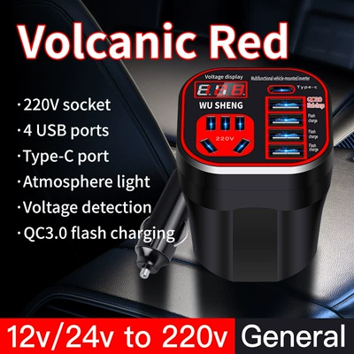 Car Truck 12V/24V to 220V multi-function car Inverter converter mobile phone socket charger (Mobil şarj cihazları) - english-version-round-cup-volcano-red-type-c-digital-display-qc30-flash-charge