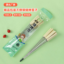 ������304���P䓟����������⴮���ӟ���ᘿ����F��ľ���⺞�A��