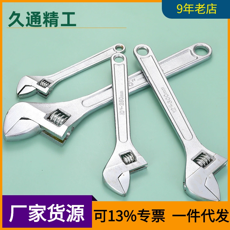 Оптовая Продажа с фабрики регулируемые ключи с прямой трубой многофункциональные гаечные ключи Модели полные стили