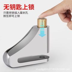 Motor Electric Bicycle Disc Brake Lock Anti-Theft Anti-Pick Lock Universal Bike Brake Disc Lock Portable Cycling Equipment Accessory