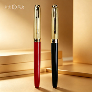 ������Ӣ�ˡ�����Ӣ��9697䓹P�̄��k��䓹P���������P��W������
