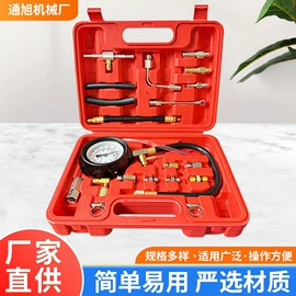 气压表;其他维护工具;工具箱包