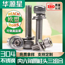 304���P䓱��^�������ݽz���b�A���^�ݽz�ƽ�|���|�M��������l