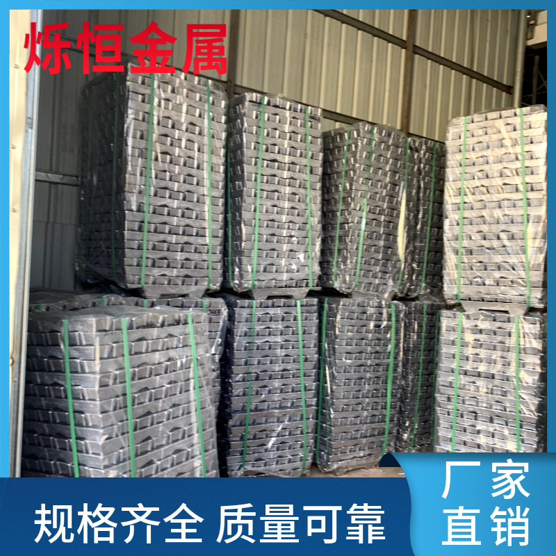 现货高纯ADC12铝锭无铅环保超硬铝板国标材质专用定做