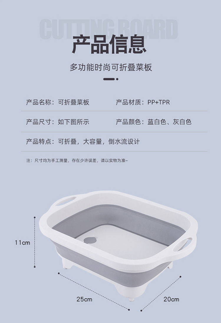 描述图_22