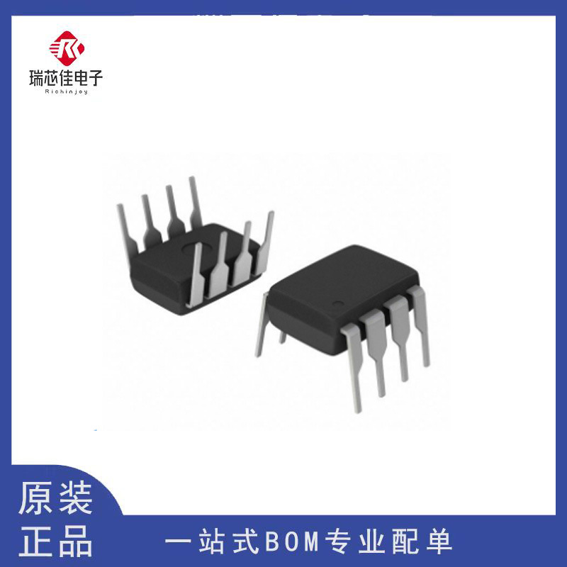 NCP1200P100丝印1200P100直插DIP8 液晶电源管理芯片 原装直拍