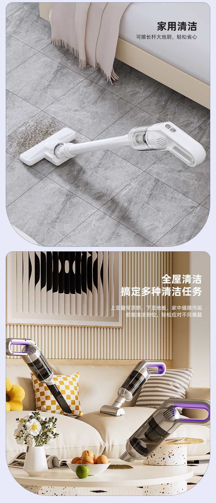 Wireless Vacuum Cleaner for Car and Home, Dual-Use, Blowing and Suction Integrated, Car-Mounted, Large Suction Power, Small Portable, Super Strong Suction, Wholesale