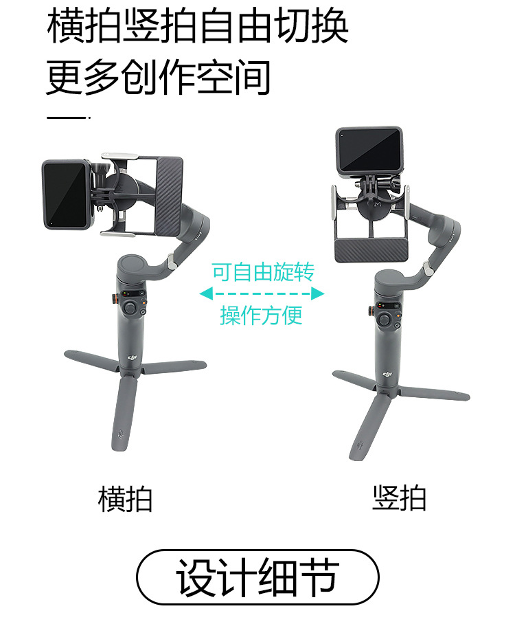 中文详情页_03.jpg