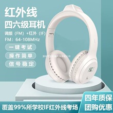 Ӣ�Z�������t���{�l �����C��ԇ�l�c2.3/2.6/2.8/3.2/3.7/3.8/4.