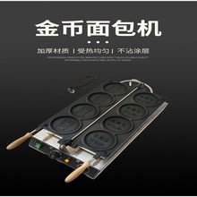 �羳����늟�3��4����ֽ�������C���{�n�řC���ş��C�W�t�[�ؔ�