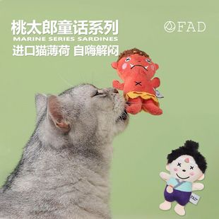 FAD؈����M��؈�������˽␞��ҧ��̫��ϵ��С؈�ɐ�؈�����