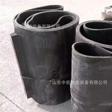 产地货源除铁器环形带 橡胶除铁器皮带接口 B1400除铁器环形带
