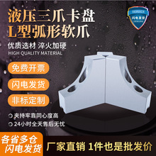 Һ�����P�Ӹ߻���ܛצ�ǘ�6��8��10����צ�͉����LL�Ϳ�צ���ؙC