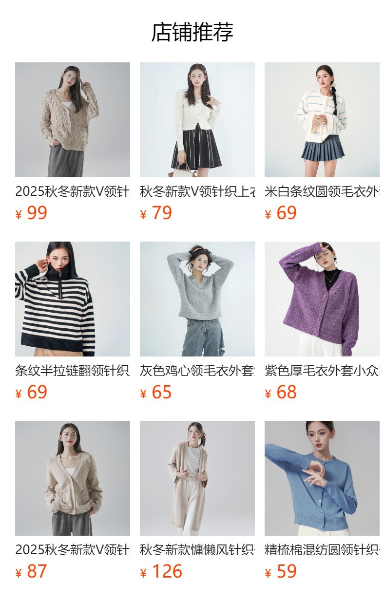 常滑焼【梅原玉堂】朱泥 急須 茶注 煎茶器 常滑焼 急須 在銘 Flygo レディース ノースリーブ セーター ベスト 2025 秋 セーター ゆったり クロップニット トップ チャンキー かぎ針