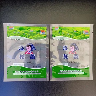 Customized Production of Pet Pe Composite Material Bags, Food Bags, Customized as Required