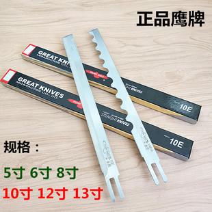 �M��䓽����ƿ����늼���Ƭ6��8��10��12��ô���Ƭ�ò�ֱ������