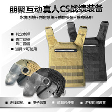 �ж�ˮ������CS���u�ΙC�Б��^���R��Ұ�⌦���b��CS��������b��