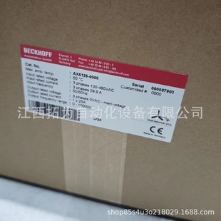 Ax5125-0000-0200 Ax5125-0000-0202 Beckhoff Servo Drive Brand New Negotiable Sale
