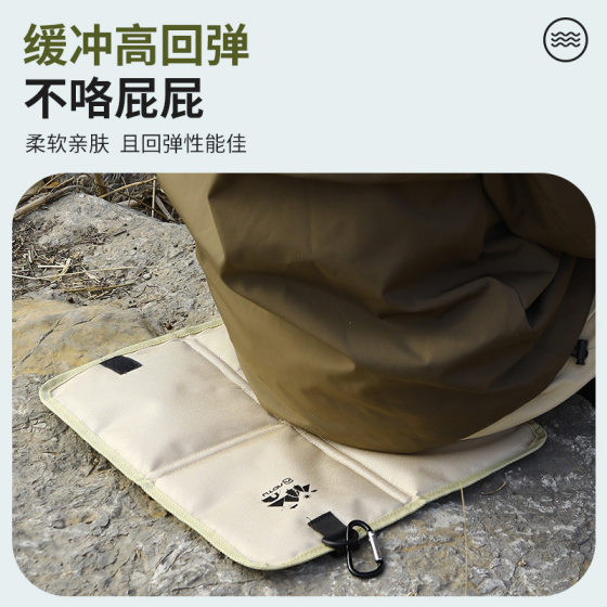 Outdoor Folding Cushion Portable Small Floor Mat for Bus Park Cool-proof Moisture-proof Mat Oxford Cloth Thick Seat Cushion