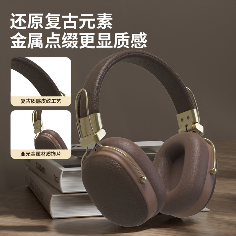 2025新款美式复古风头戴式耳机无线蓝5.4牙小巧高颜值便携耳机|undefined