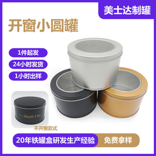 �F���_�������F�к決ɰ��b��ָ�������\��100��1����b�F����