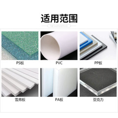 貝利3.175單刃螺旋銑刀亞克力廣告電腦數控雕刻機刀具PVC雕刻刀頭