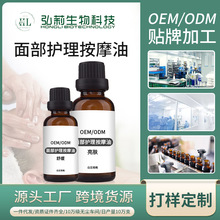 oem�����沿�o����������Ժspa�����ƿ�_��õ��ͷ������N�ƹ��S