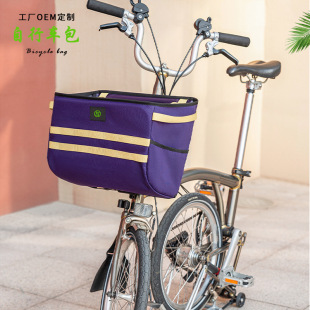 Customizable Folding Front Bag for Bicycles, Suitable for Commuting and Carrying Groceries