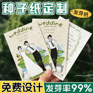 �N�Ӽ���Ƭ���ƿɽ�������Ƭ�M�����ջ�Y�_�W�R��ף����Ո��Ո��