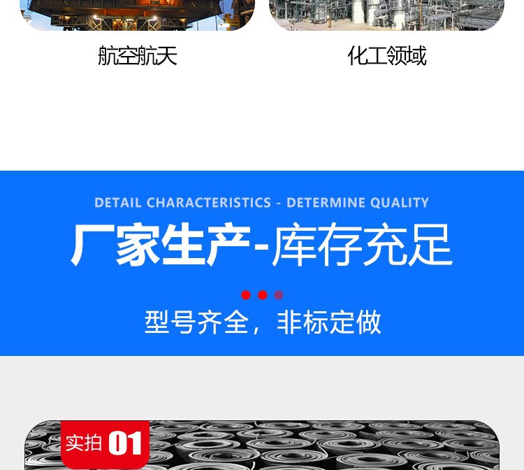 详情B_07.jpg