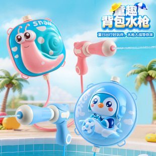 �F؛����ˮ����ߝ�ˮ����ˮ����������ͯ��ˮ�̑�ˮɳ��������l