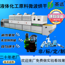 ԭ΢O ϹܸЧC f@Óˮ